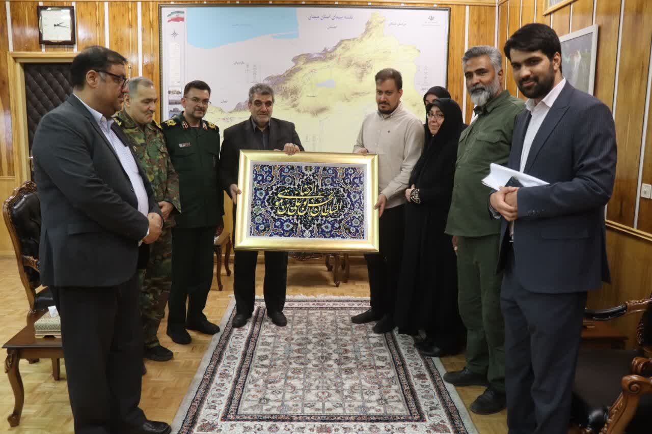 خبرگزاری آریا