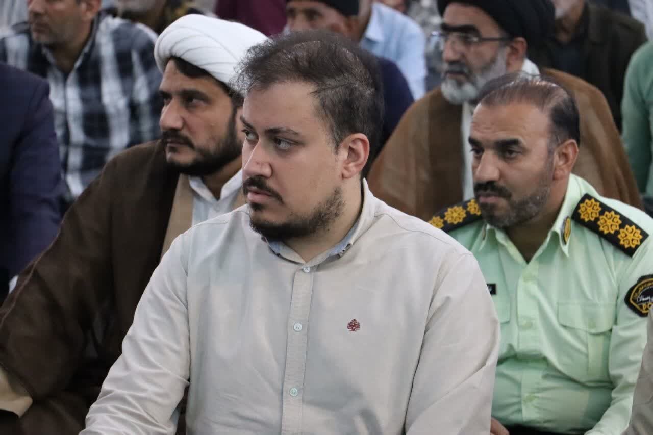 خبرگزاری آریا