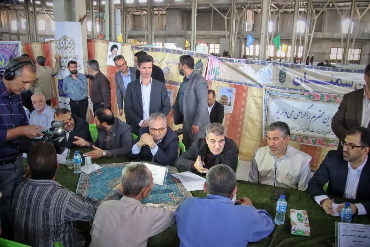 خبرگزاری آریا