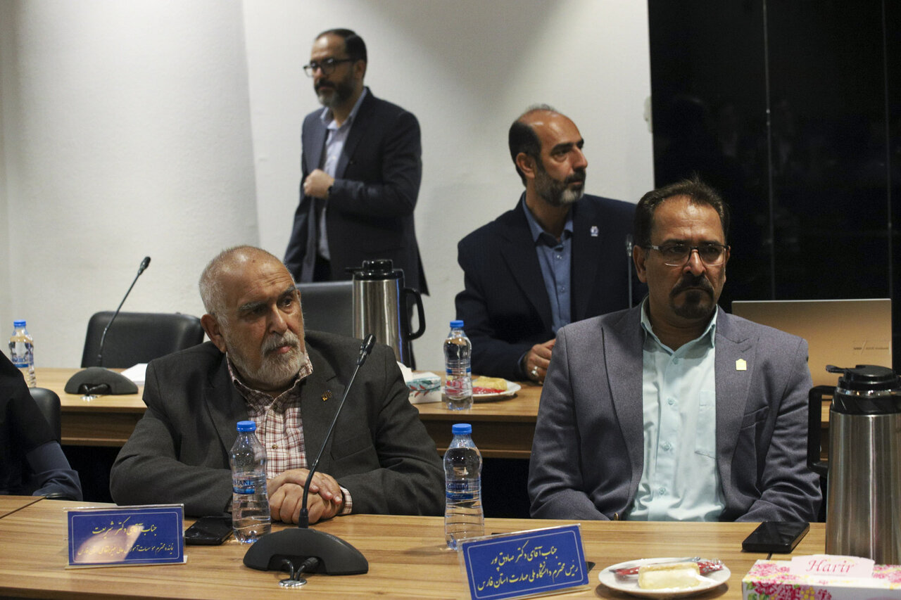 خبرگزاری آریا