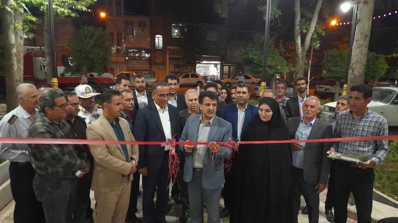 خبرگزاری آریا