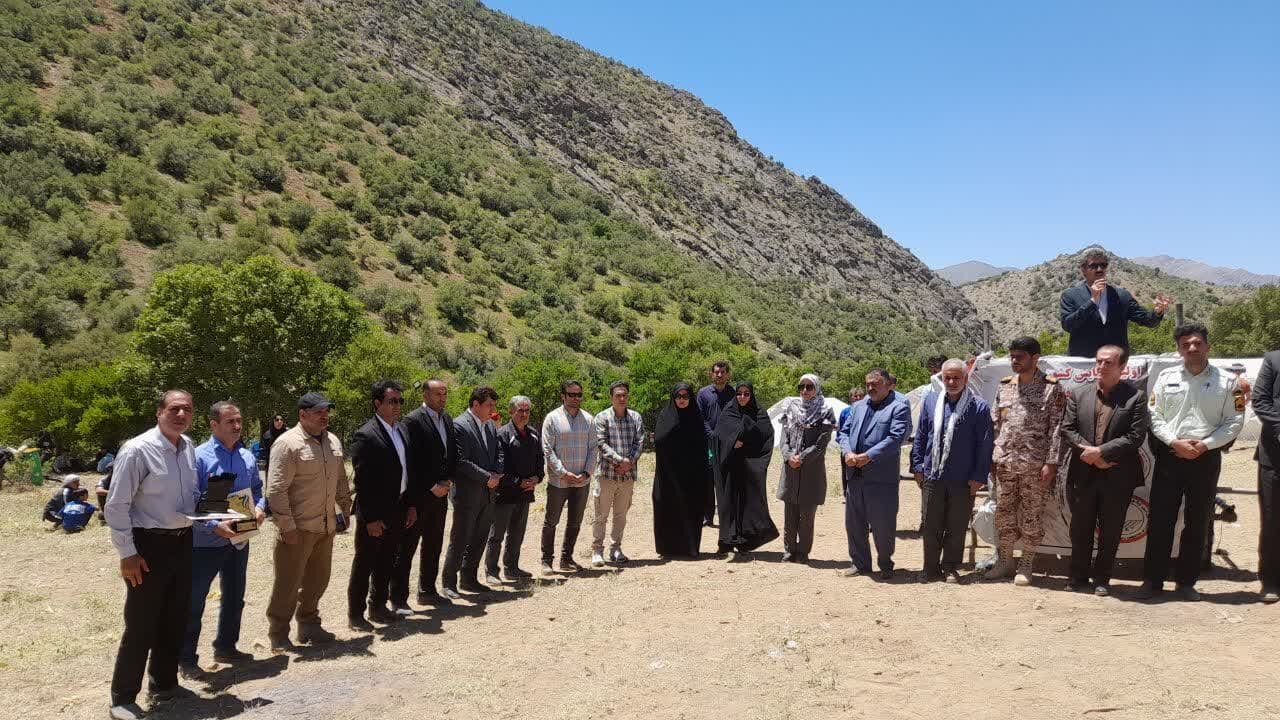 خبرگزاری آریا