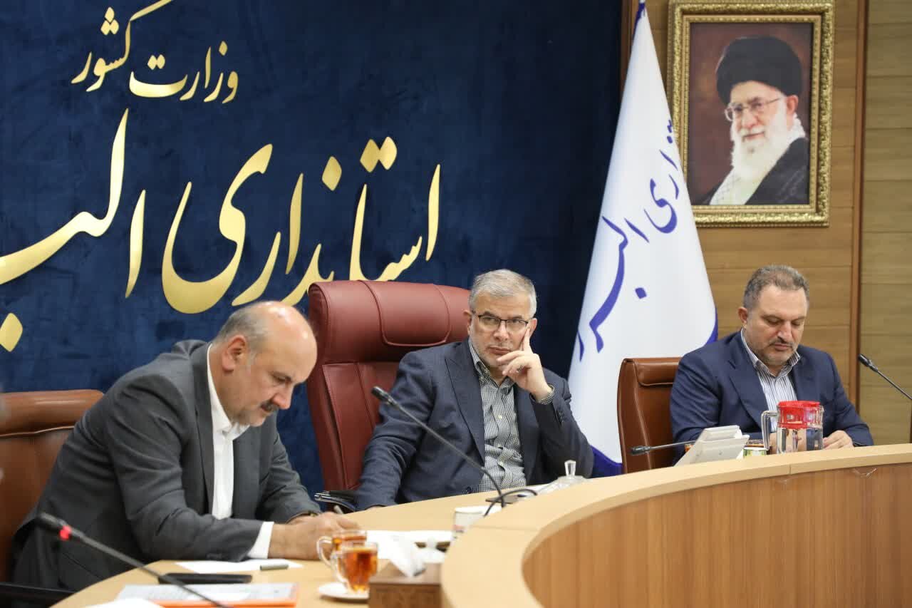 خبرگزاری آریا