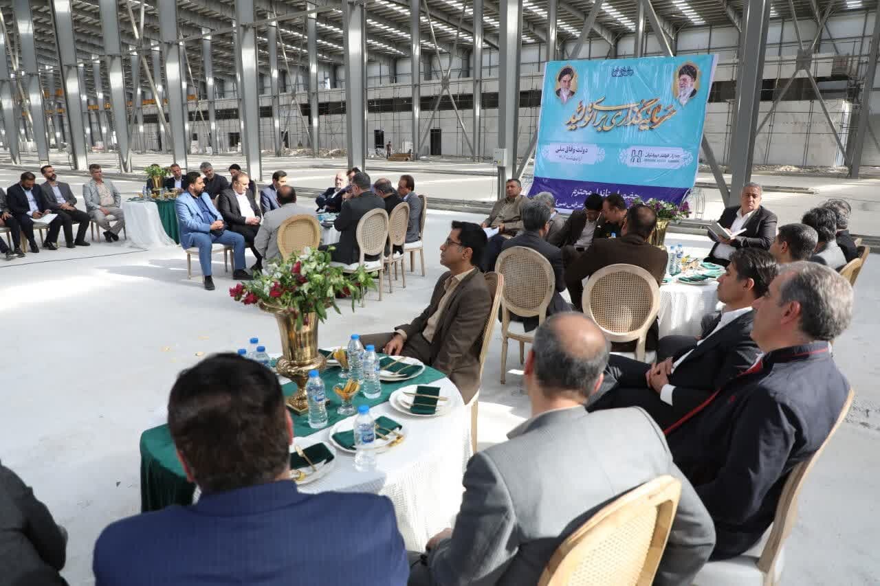 خبرگزاری آریا