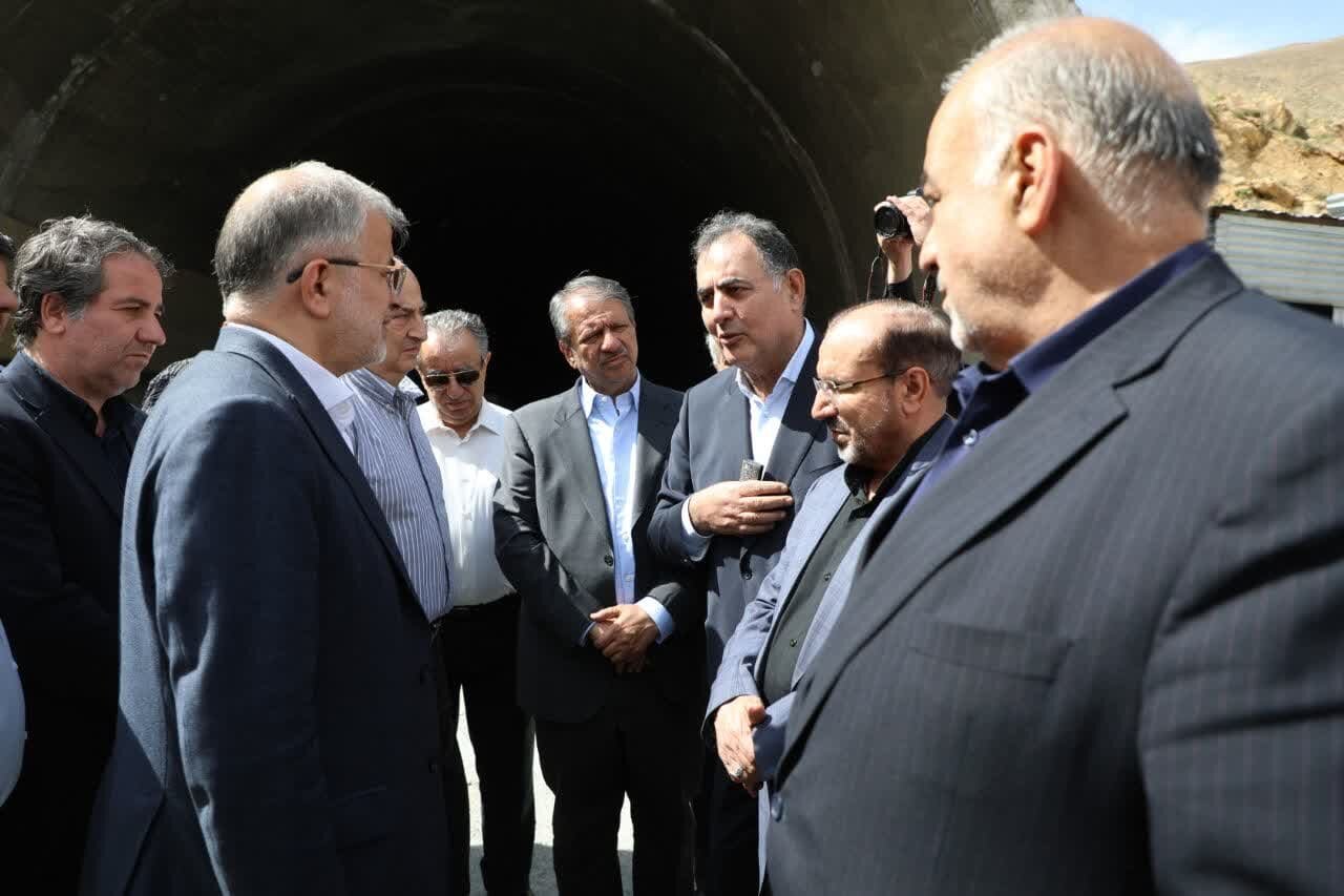 خبرگزاری آریا