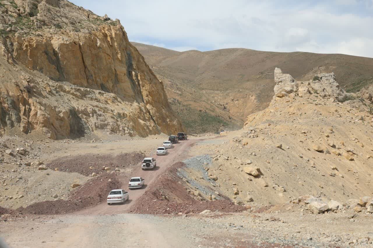 خبرگزاری آریا
