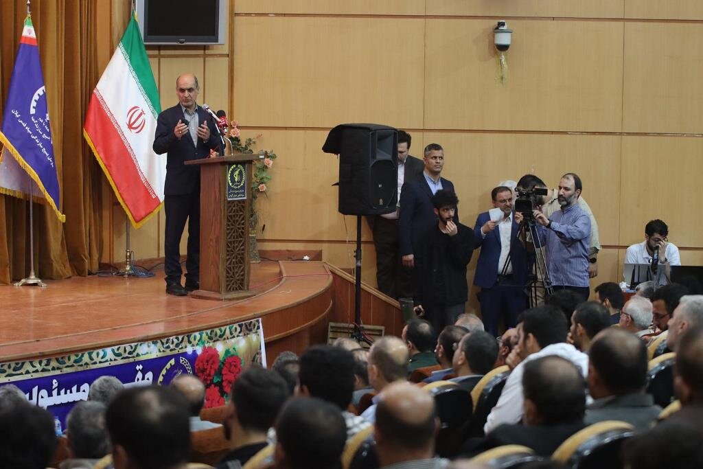 خبرگزاری آریا