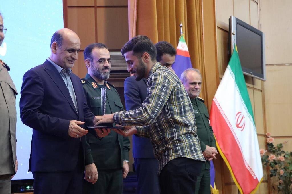 خبرگزاری آریا