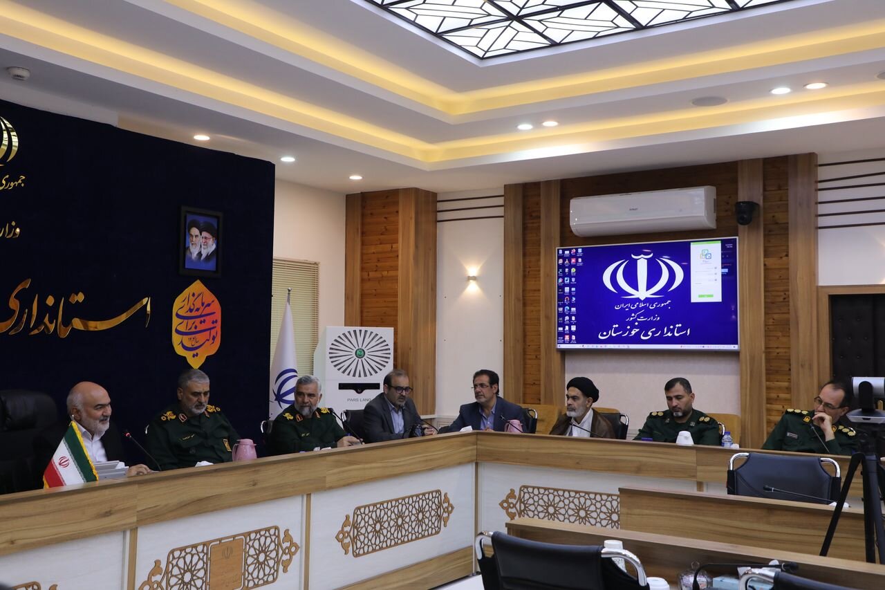 خبرگزاری آریا