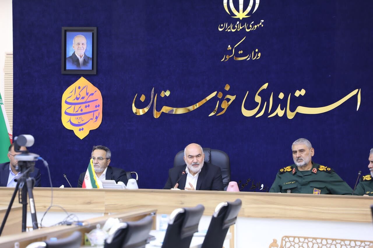 خبرگزاری آریا