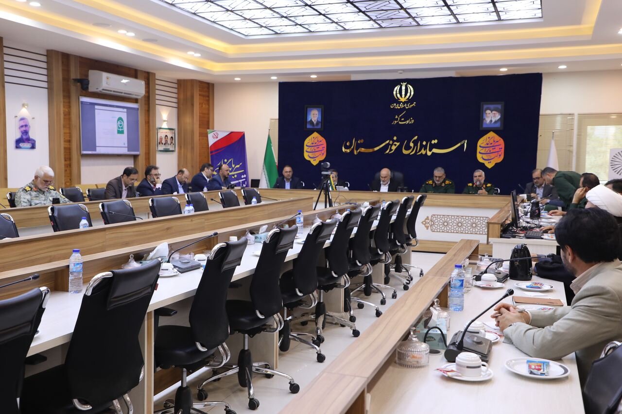 خبرگزاری آریا