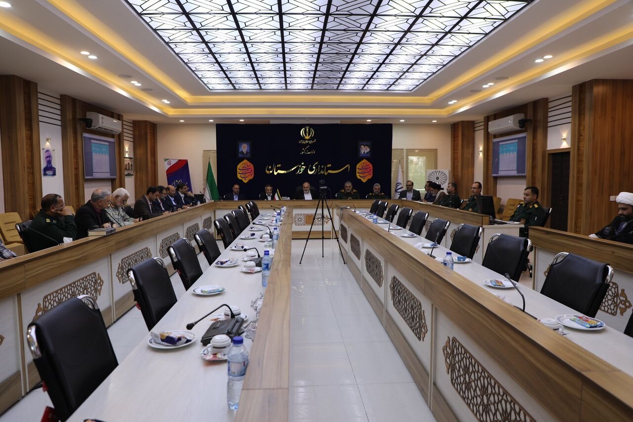 خبرگزاری آریا