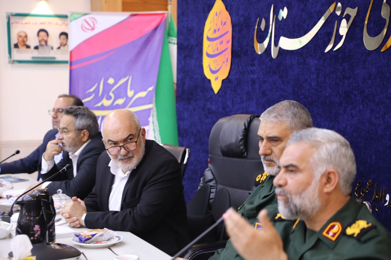 خبرگزاری آریا