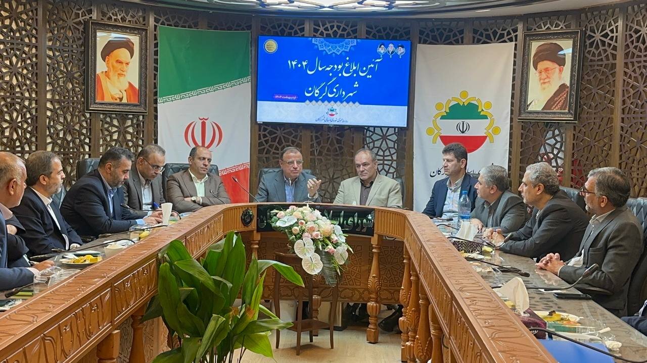 خبرگزاری آریا
