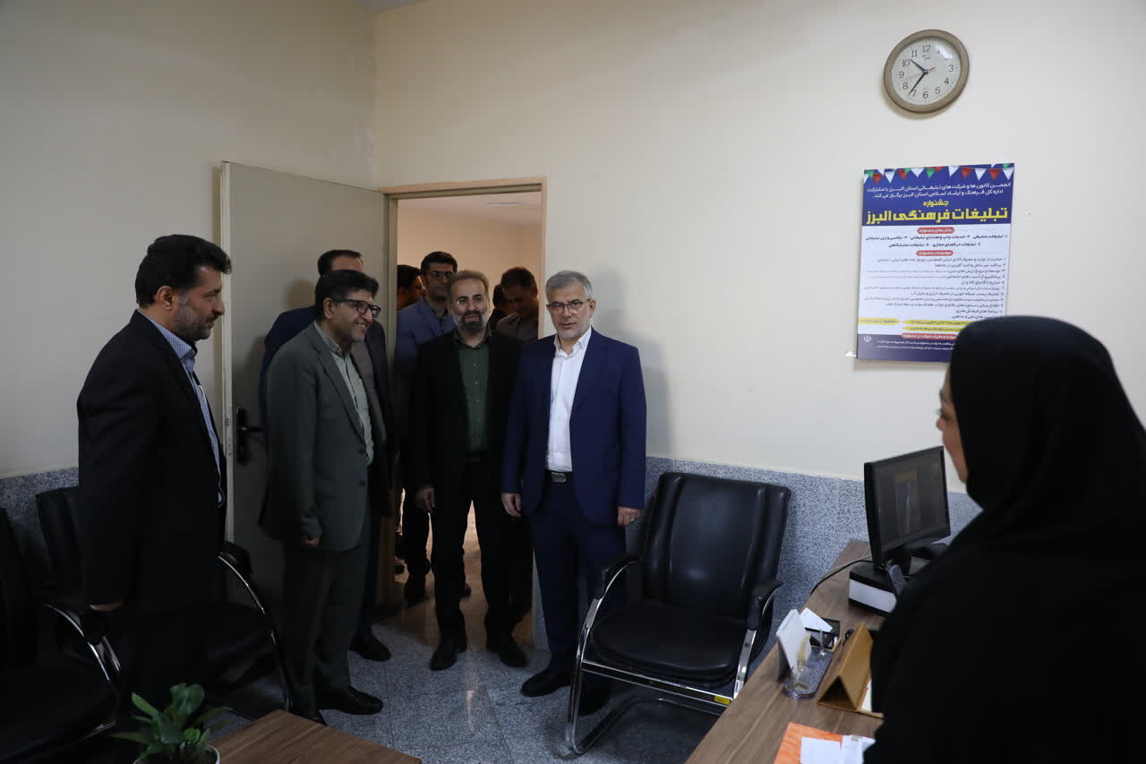 خبرگزاری آریا