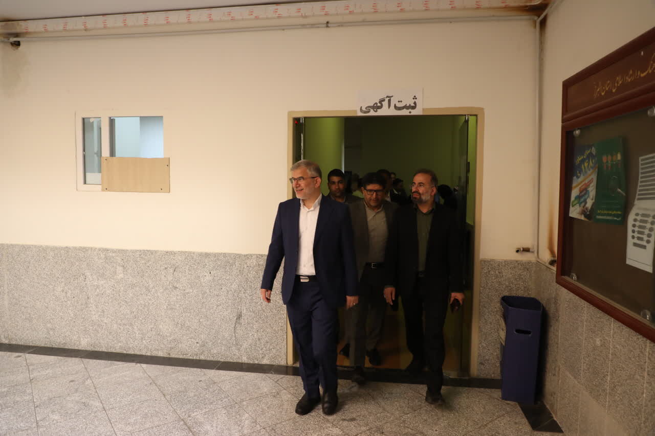 خبرگزاری آریا