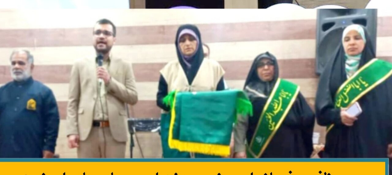 خبرگزاری آریا