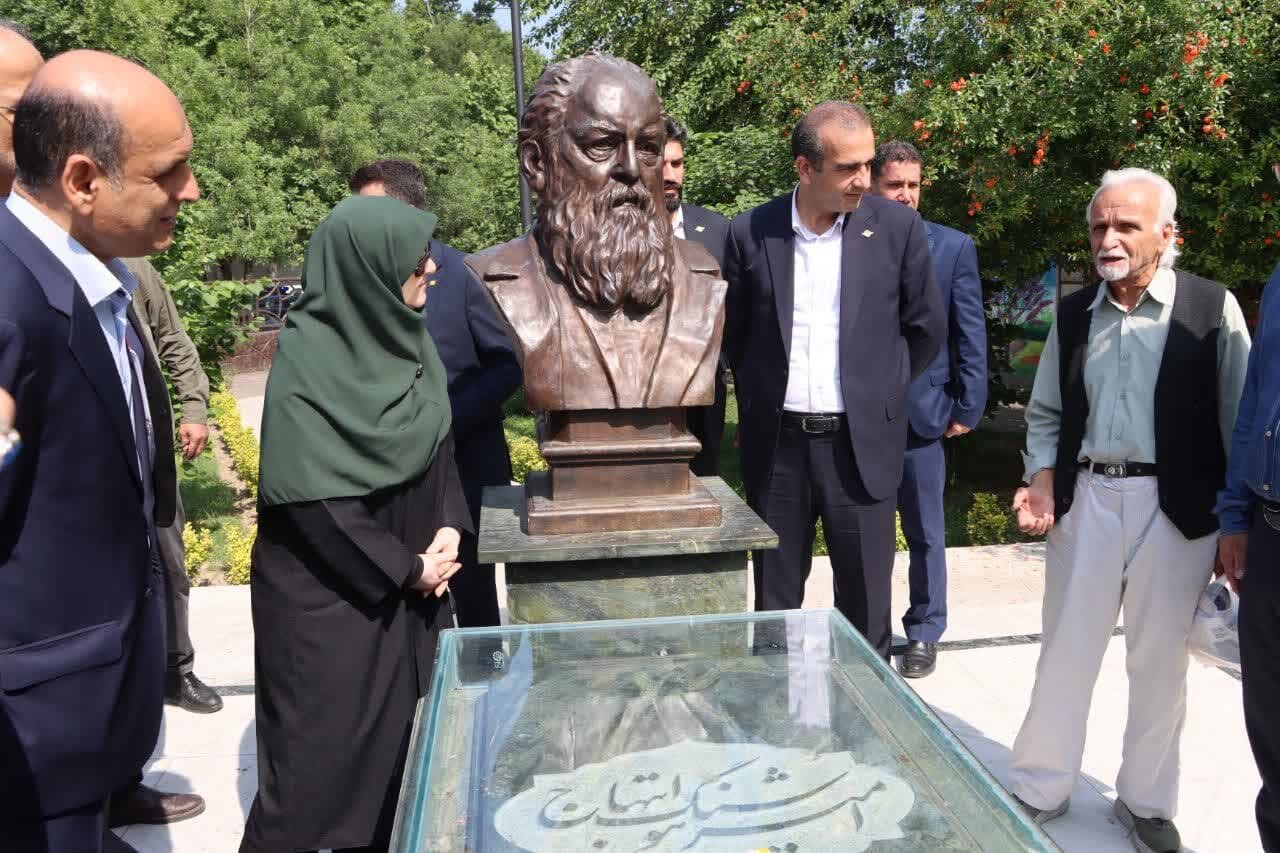 خبرگزاری آریا