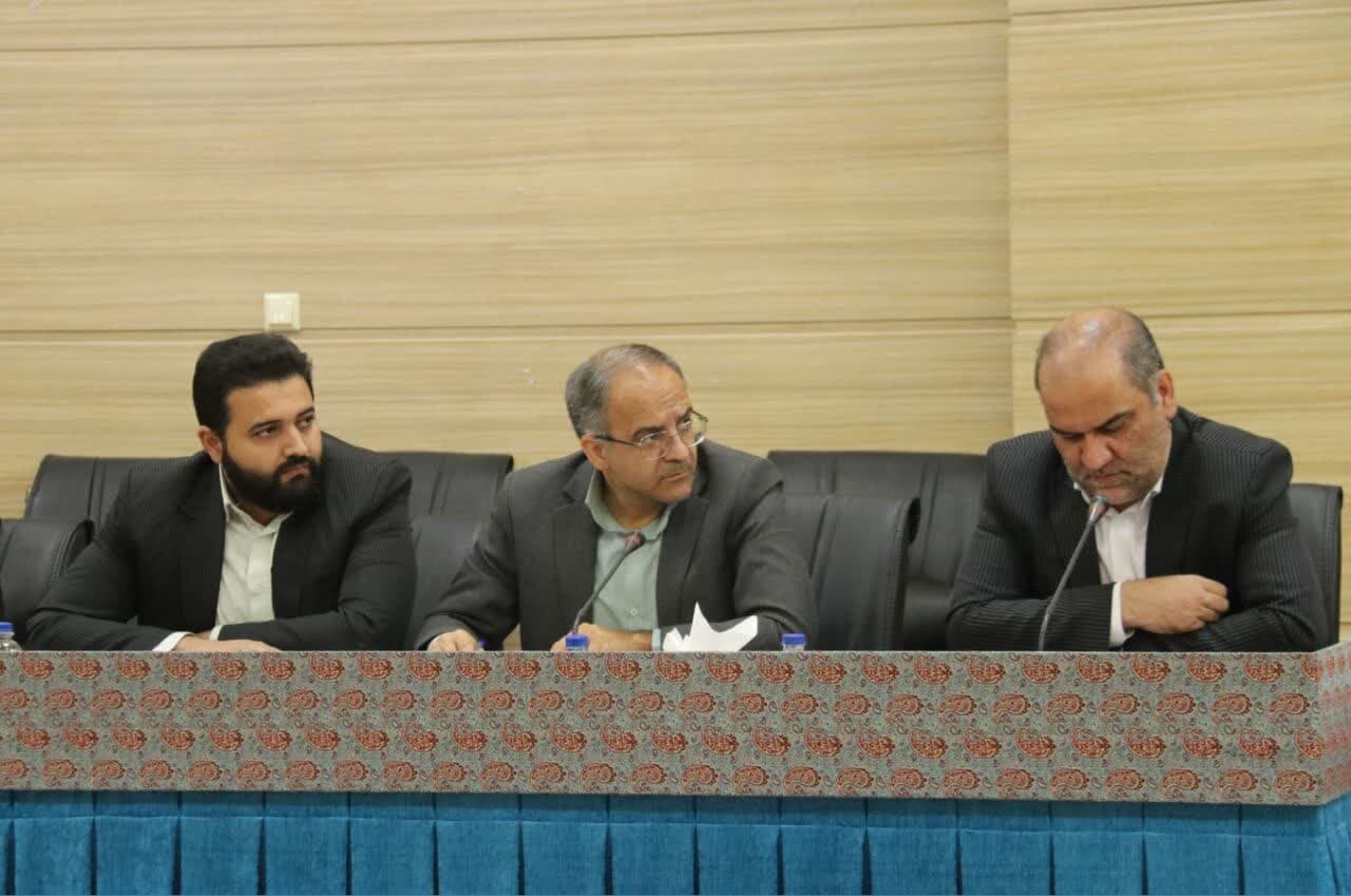 خبرگزاری آریا