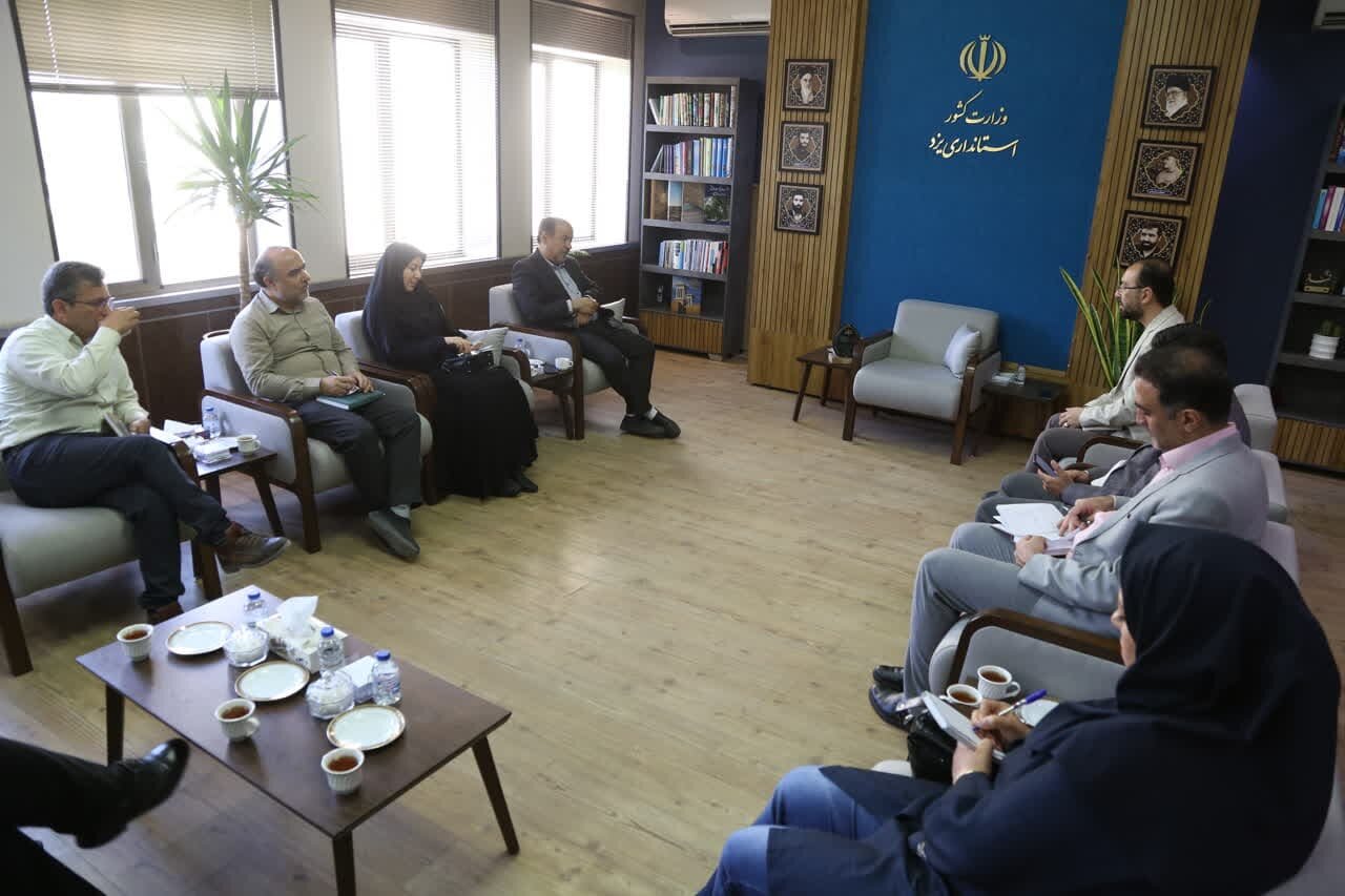 خبرگزاری آریا