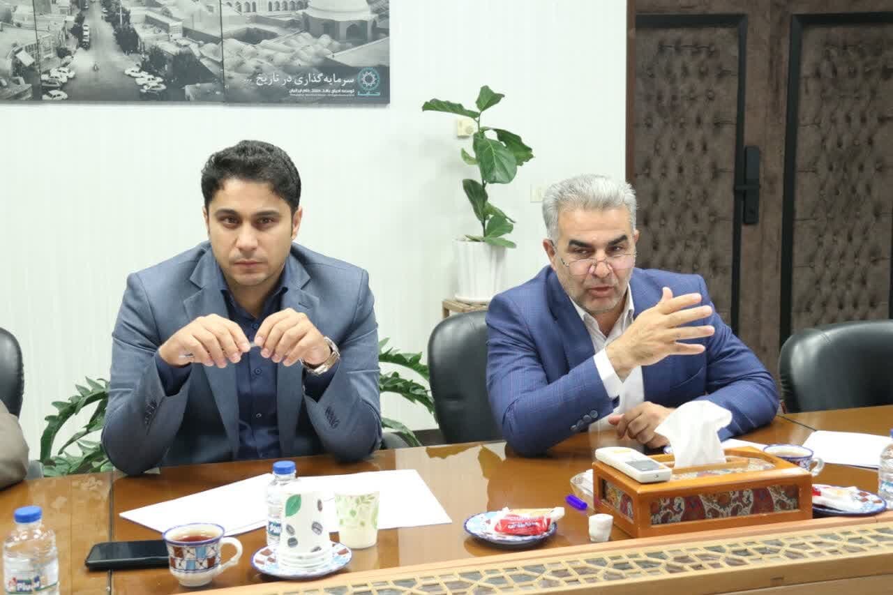 خبرگزاری آریا
