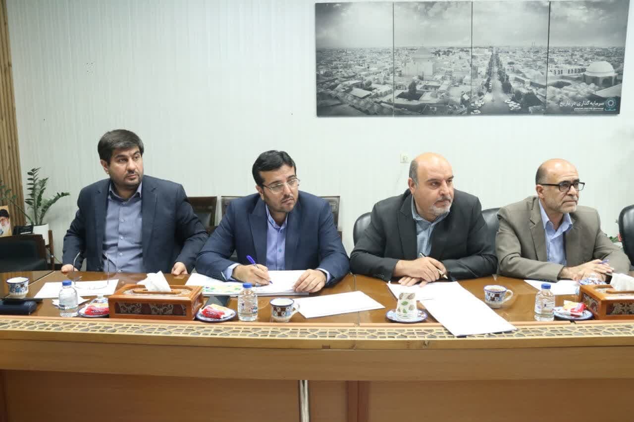 خبرگزاری آریا