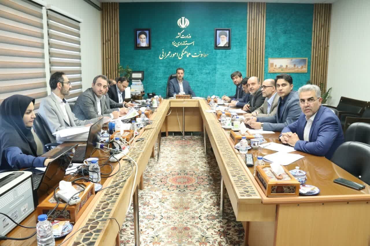 خبرگزاری آریا