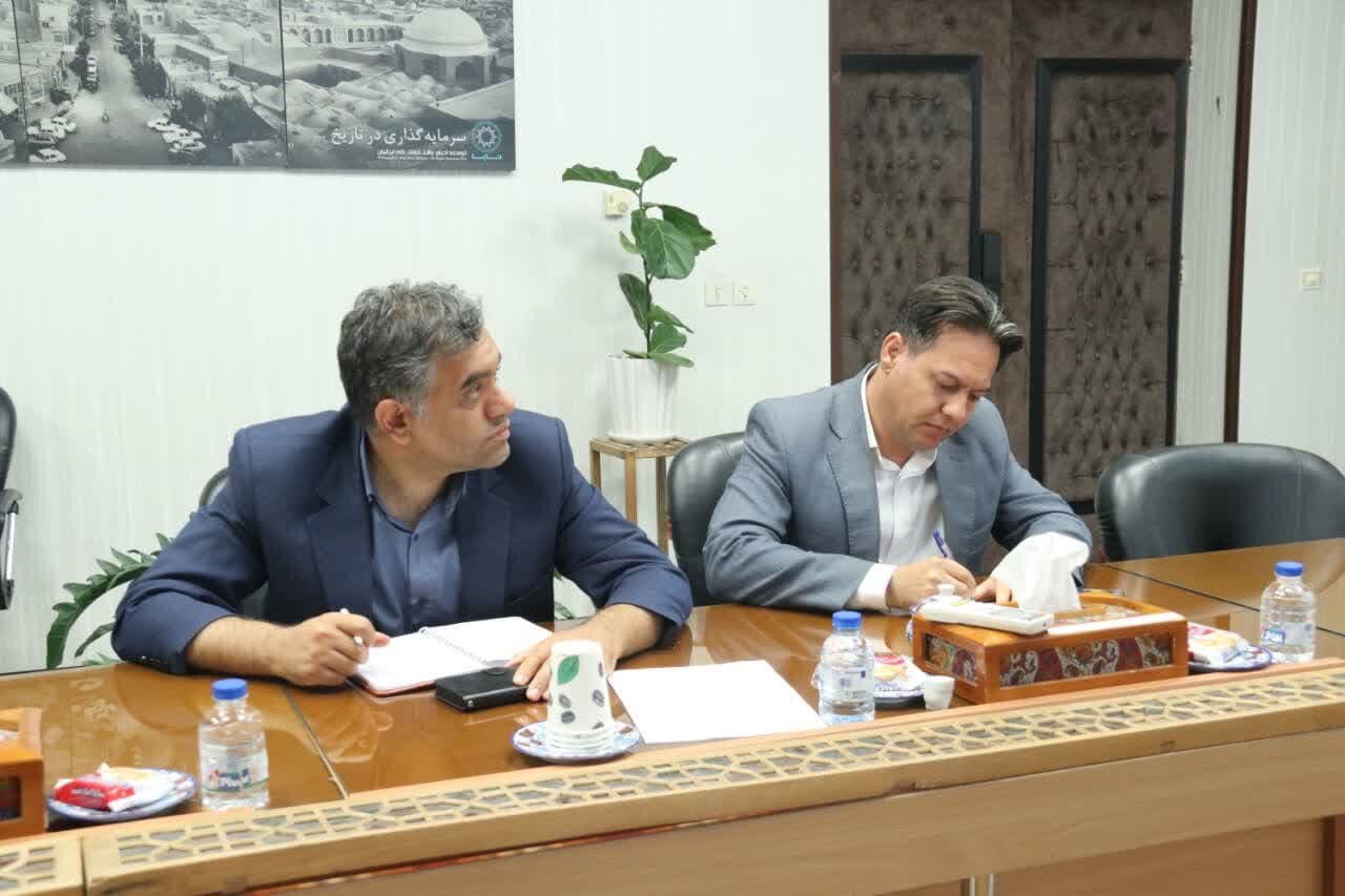 خبرگزاری آریا