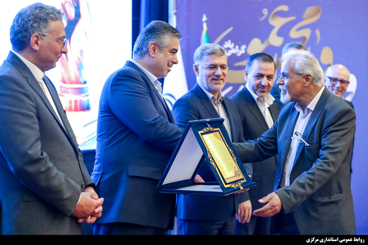 خبرگزاری آریا