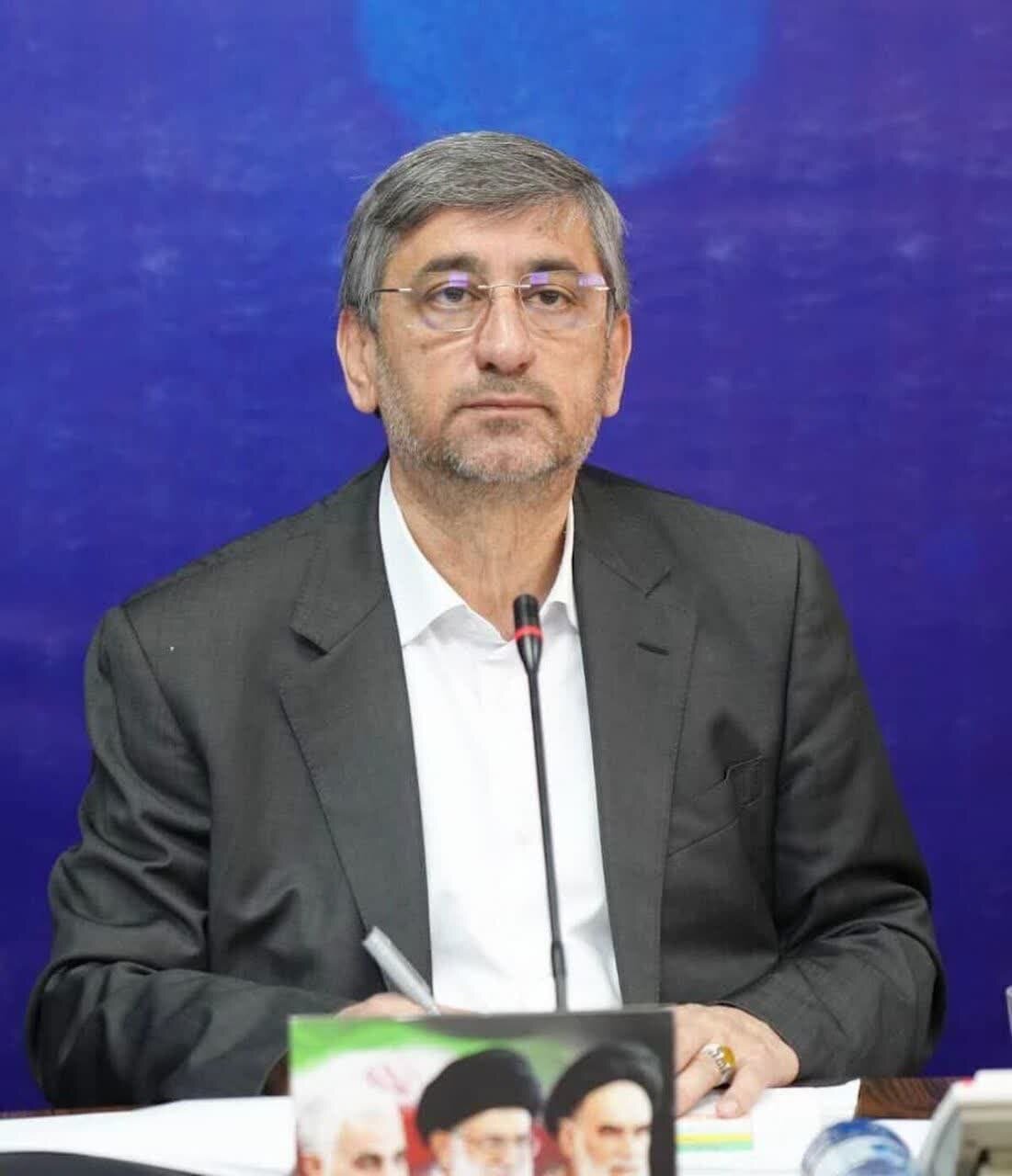 خبرگزاری آریا