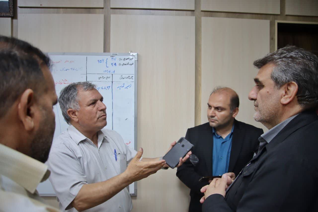 خبرگزاری آریا