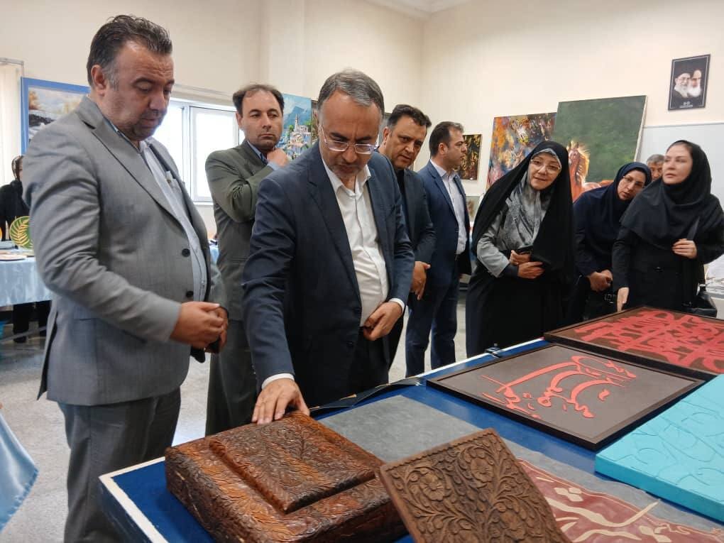 خبرگزاری آریا
