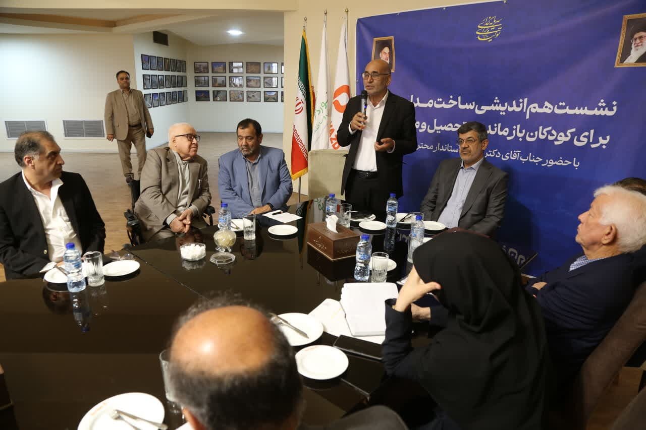 خبرگزاری آریا