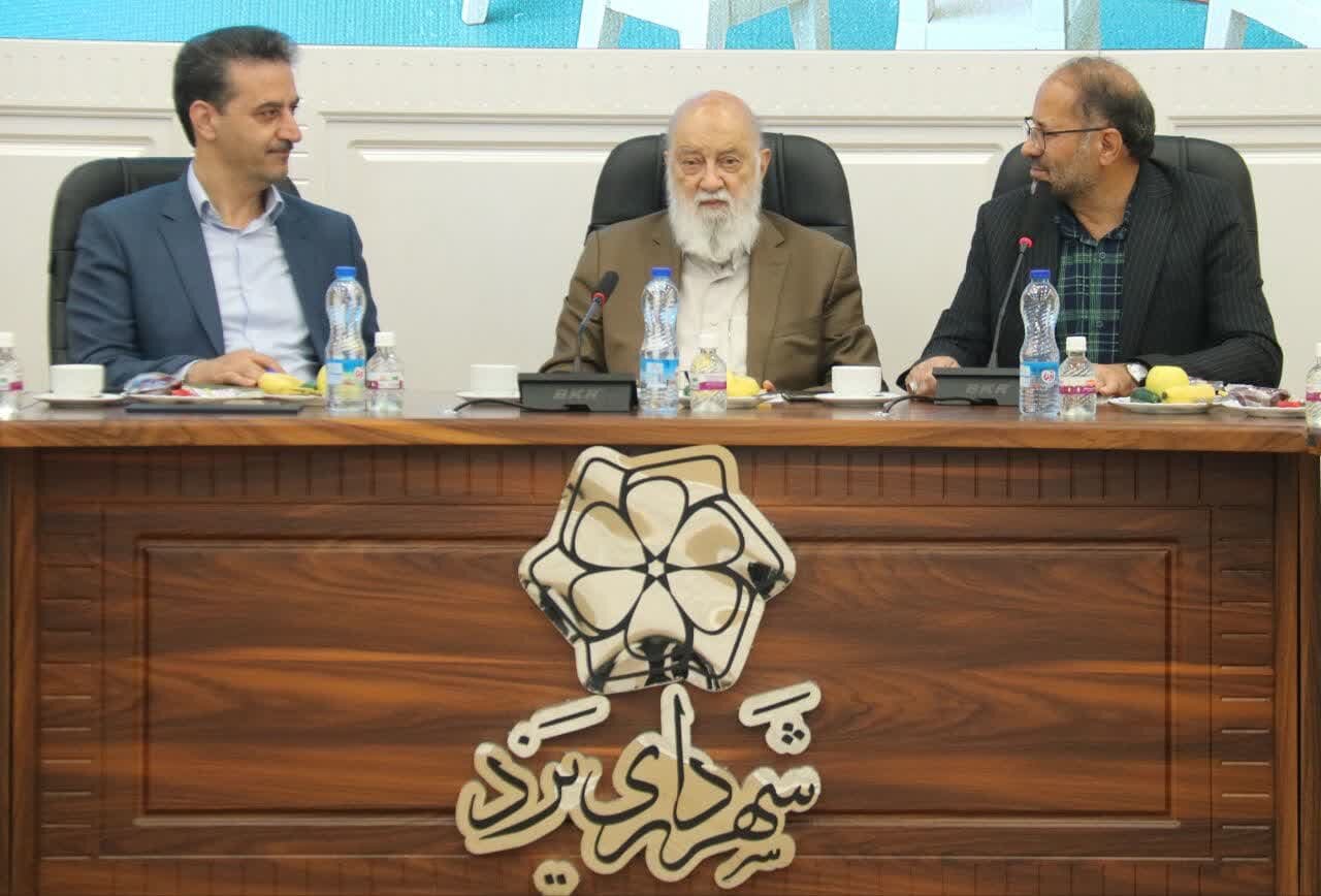 خبرگزاری آریا