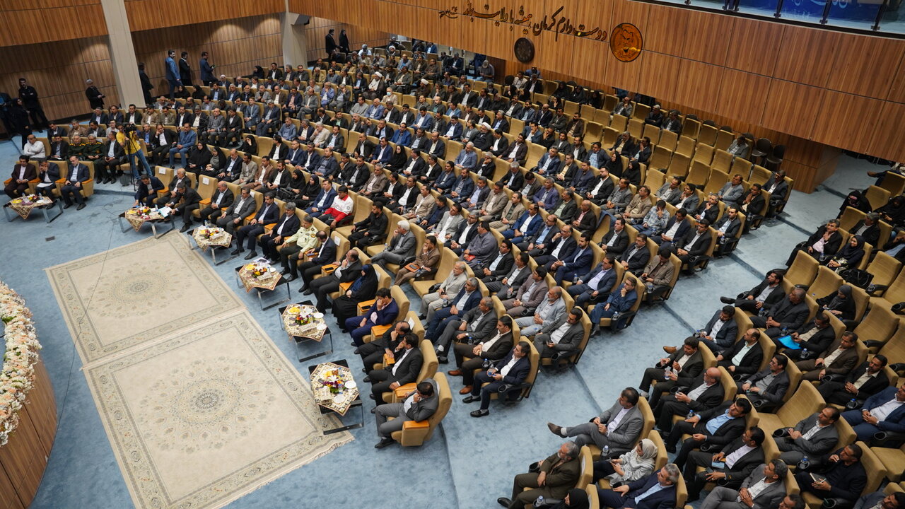 خبرگزاری آریا