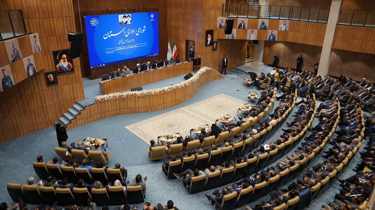 خبرگزاری آریا