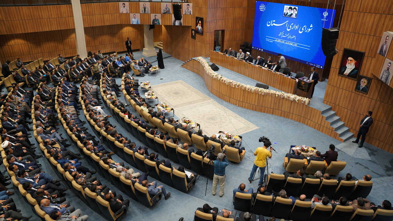 خبرگزاری آریا