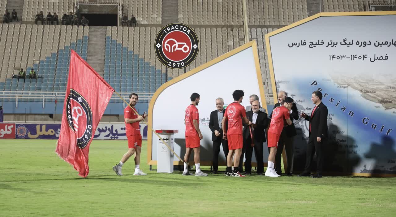خبرگزاری آریا