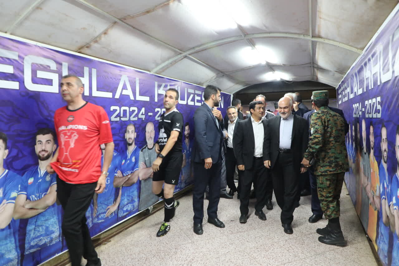 خبرگزاری آریا