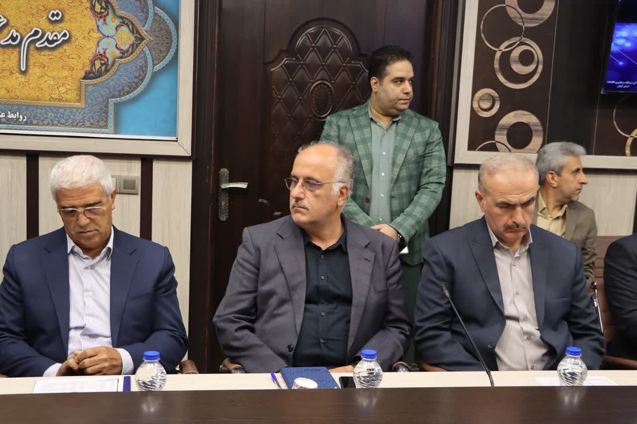 خبرگزاری آریا