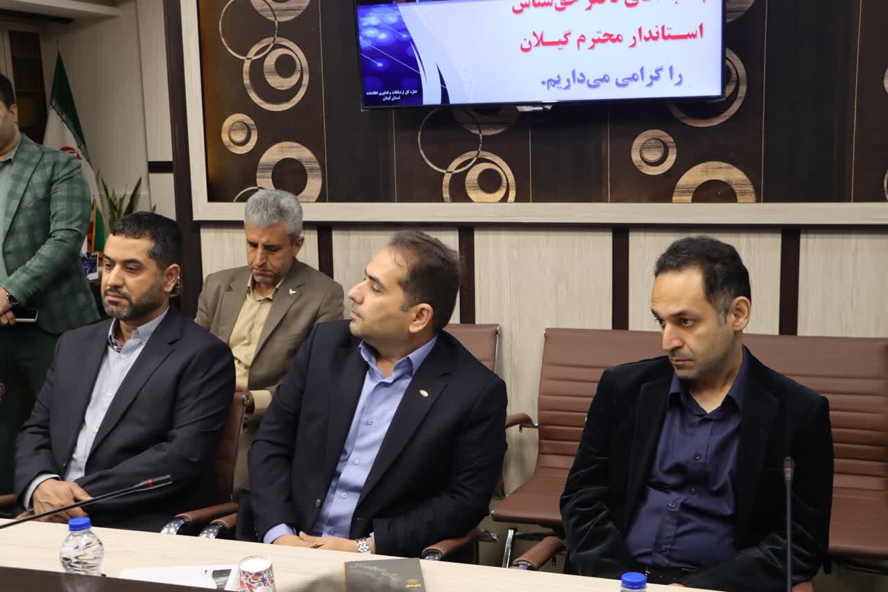 خبرگزاری آریا