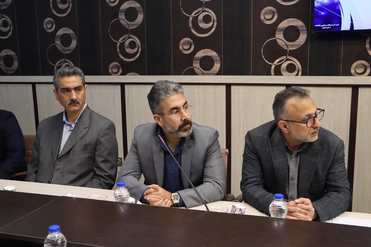 خبرگزاری آریا