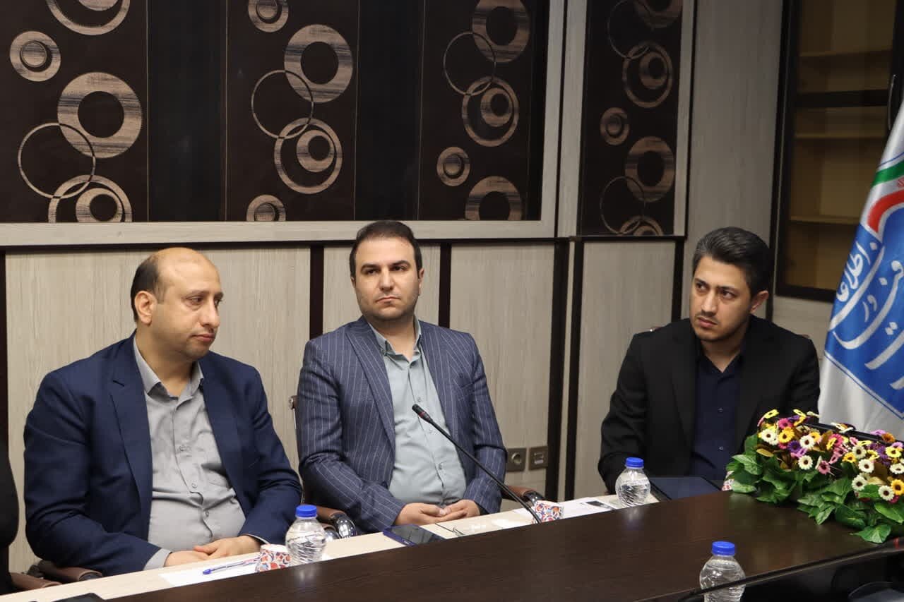 خبرگزاری آریا