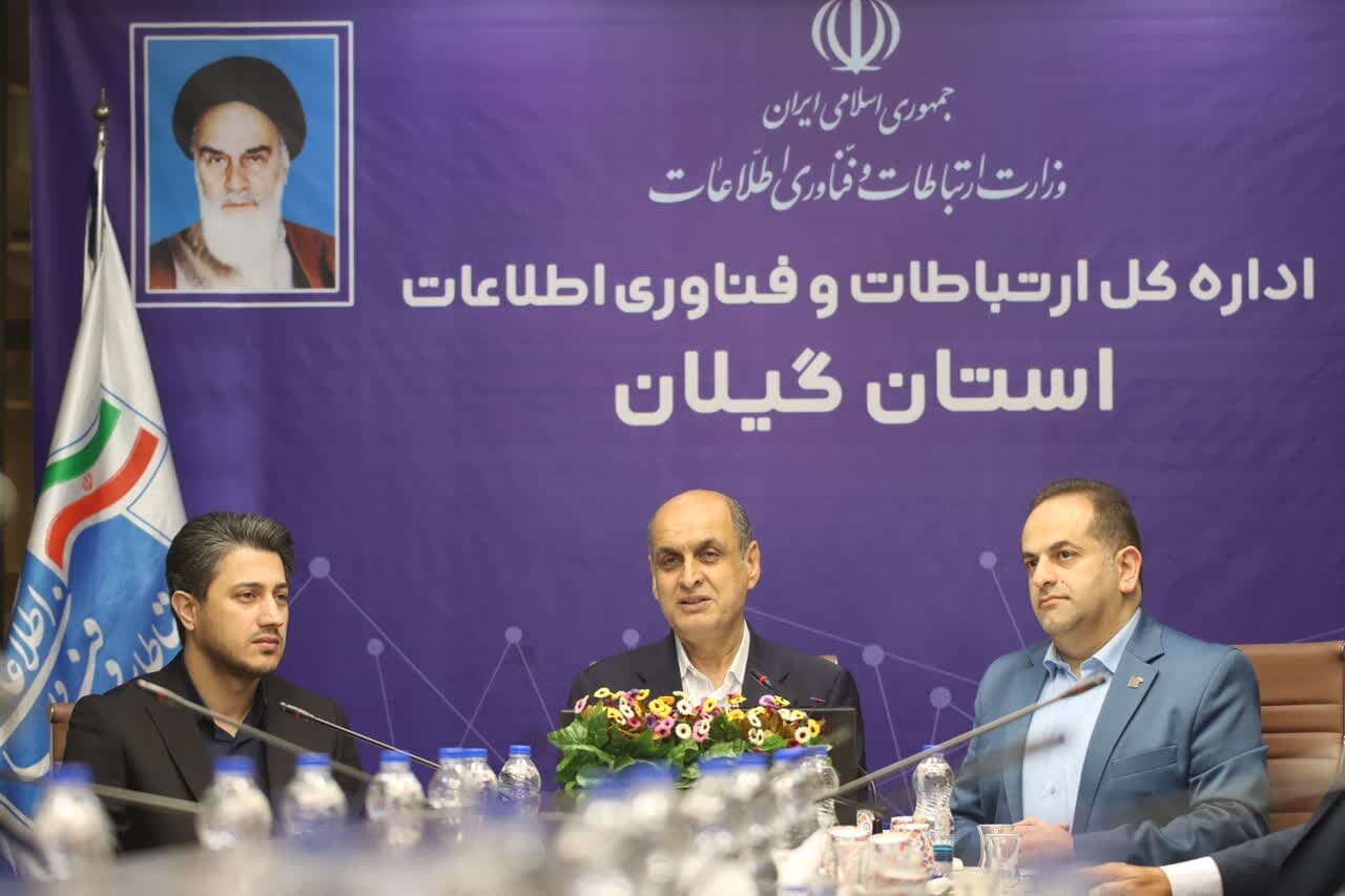 خبرگزاری آریا