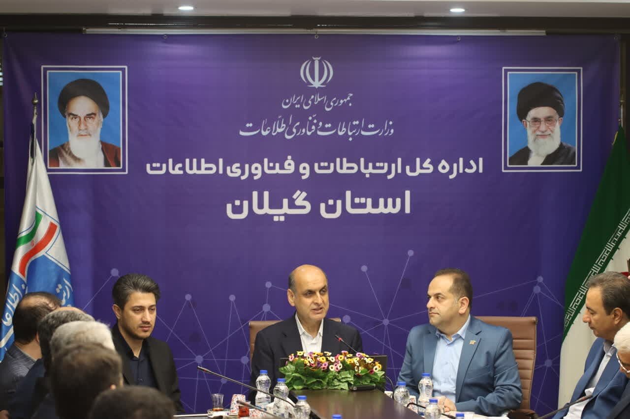 خبرگزاری آریا