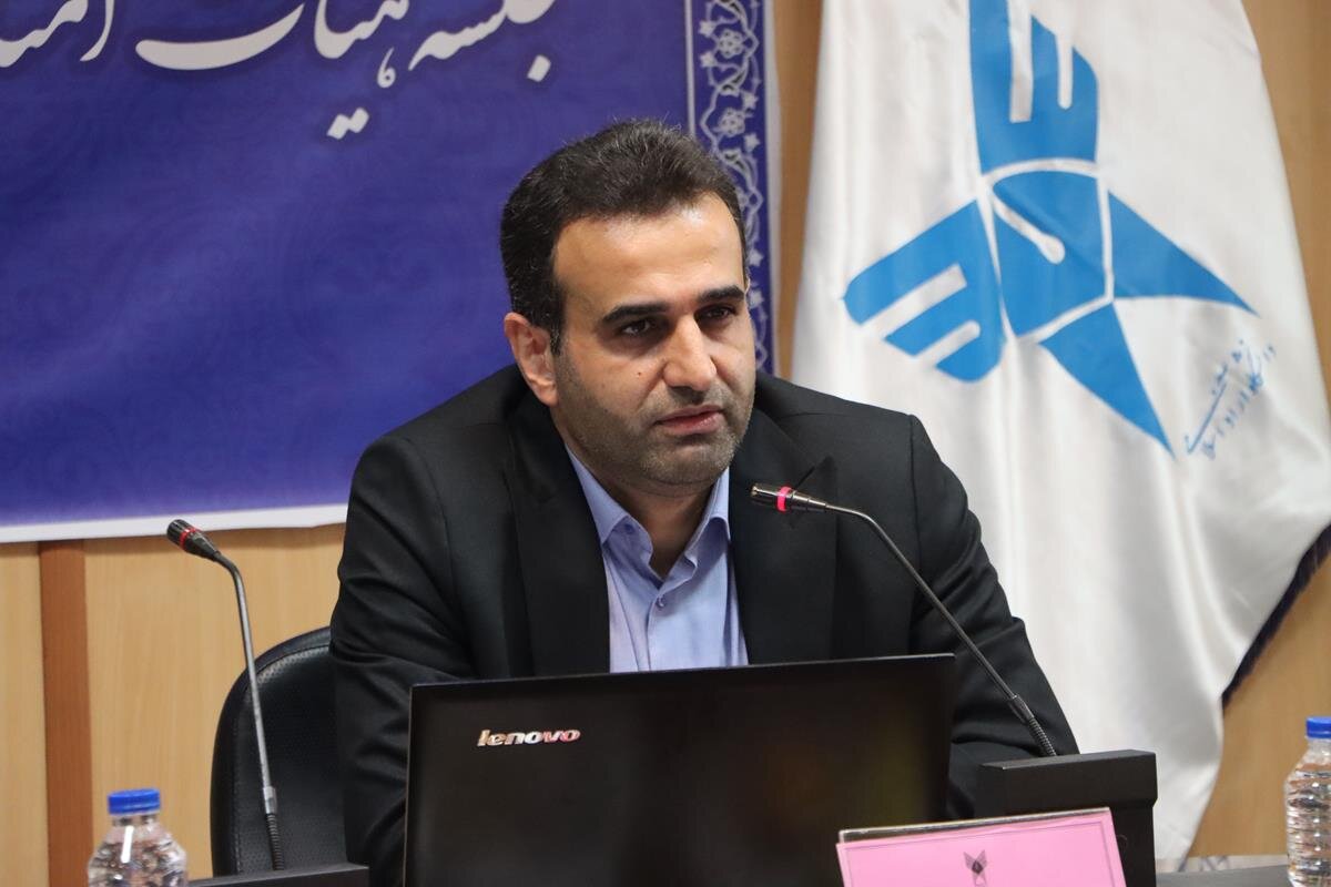 خبرگزاری آریا