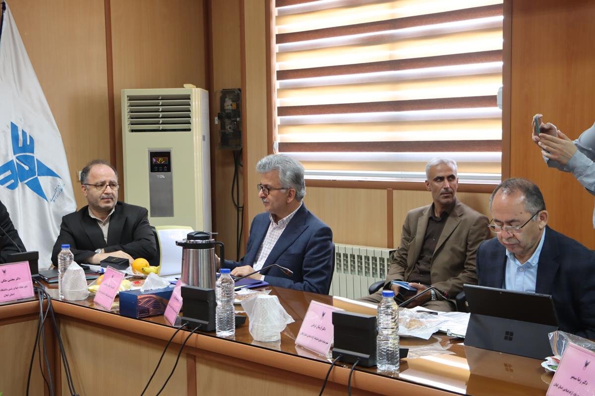 خبرگزاری آریا
