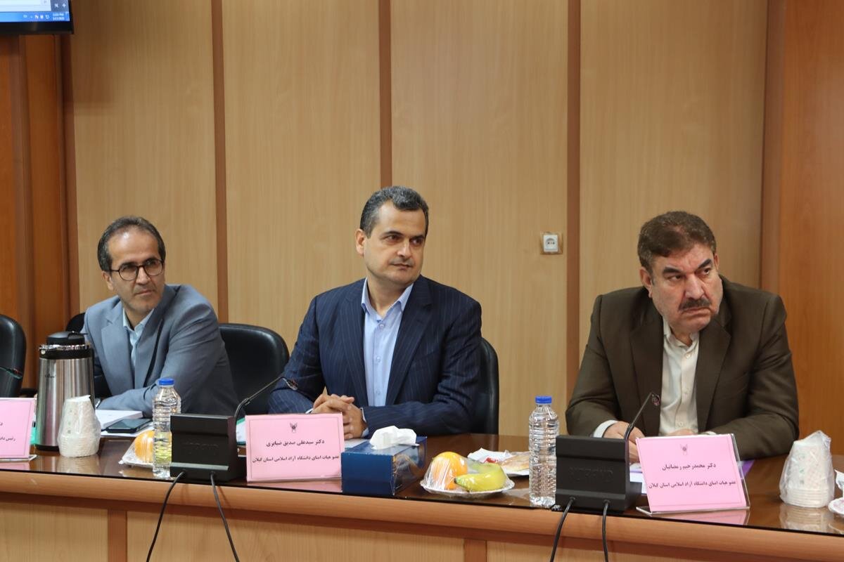 خبرگزاری آریا