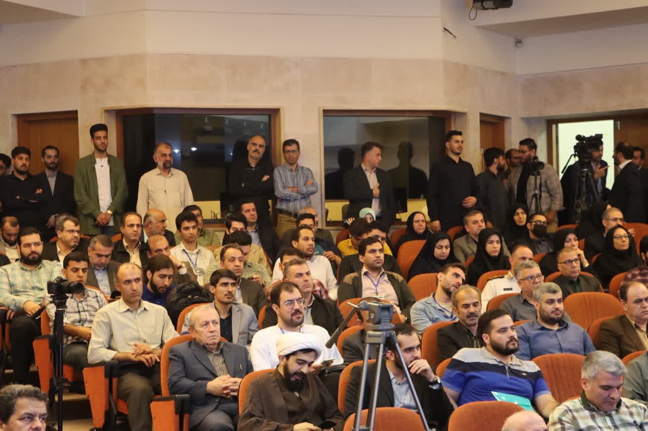 خبرگزاری آریا