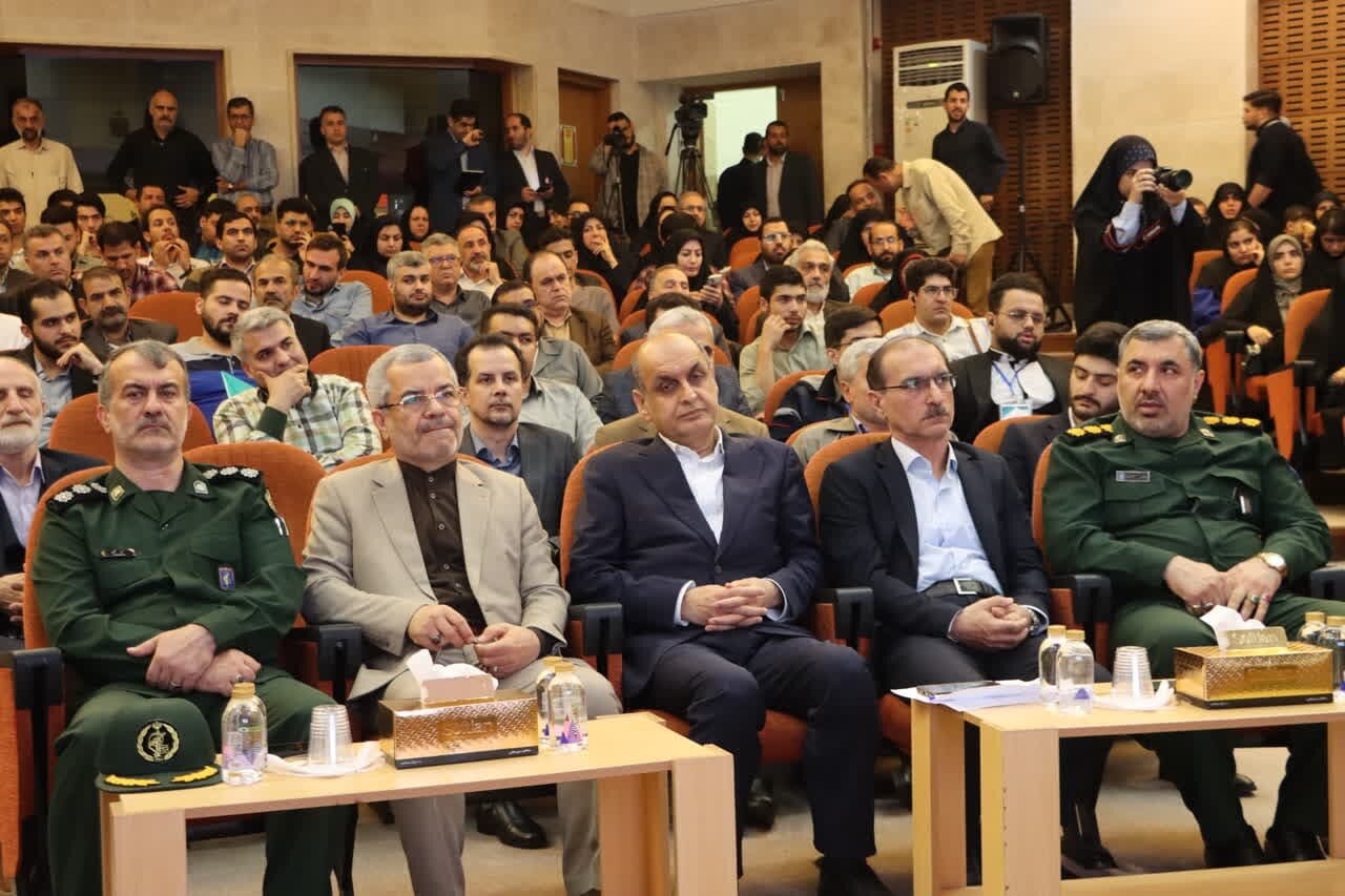 خبرگزاری آریا
